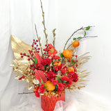 CNY Golden Prosperity Blossoms Centrepieces - Large